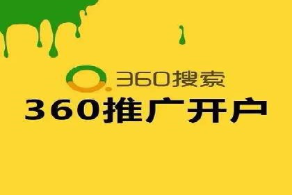 百度竞价策略解析：案例分析及优化建议