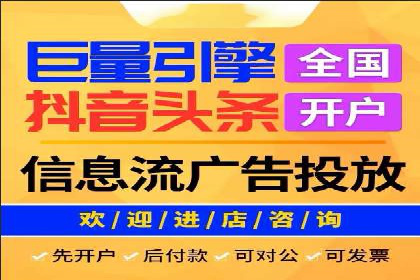 揭秘开户高返点：真实案例分享